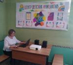 В МБОУ ОШ с.Нарышкино работает центр детских инициатив.